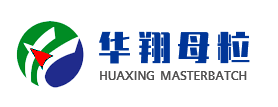 SHANDONG HUAXIANG PLASTIC CO., LTD