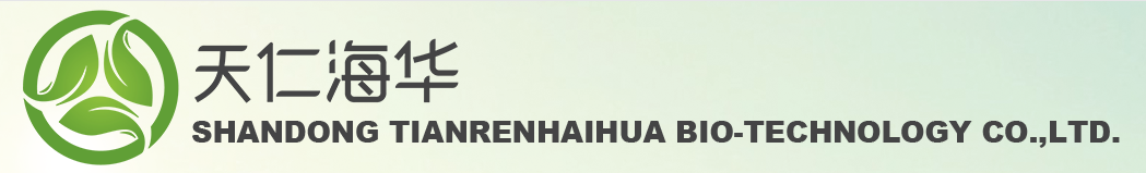 SHANDONG TIANRENHAIHUA BIO-TECHNOLOGY CO.,LTD