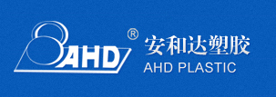 ANHEDA PLASTIC PRODUCTS CO., LTD.