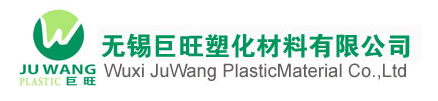 WUXI JUWANG PLASTIC MATERIAL CO., LT