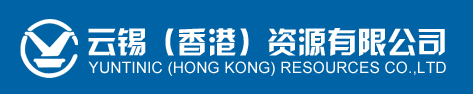 YUNTINIC (HONG KONG) RESOURCES CO., LTD.