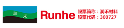 ZHEJIANG RUNHE SILICONE NEW MATERIAL CO.,LTD