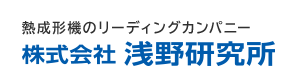 ASANO LABORATORIES CO.,LTD