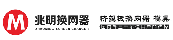 ZHENGZHOU ZHAOMING MCAHINERY CO.,LTD