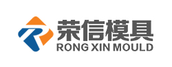 ZHEJIANG RONGXIN MOULD & PLASTIC CO., LTD.