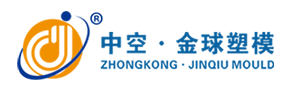 YUYAO JINQIU PLASTIC MOULD CO.,LTD