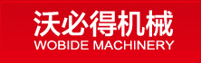 WOBIDE MACHINERY(ZHEJIANG)CO.,LTD.