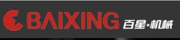 TAIZHOU HUANGYAN BAIXING MACHINERY CO., LTD