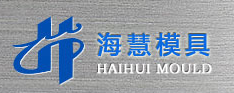 TAIZHOU HAIHUI MOULD CO., LTD.