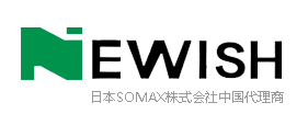 NEWISH TECHNOLOGY CO., LTD