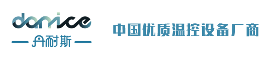 SHENZHENDAN NICE MACHINERY CO.,