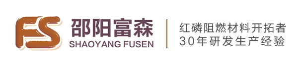 Shaoyang Fusen Flame Retardant Material Co. LTD