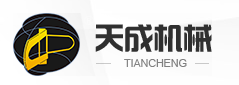 RUIAN TIANCHENG PACKING MACHINERY CO.,LTD.