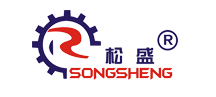 RUIAN SONGSHENG MACHINERY CO., LTD
