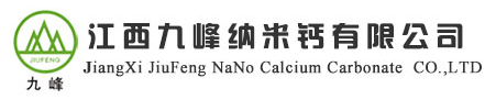 NINGBO NINEPEAK NANO NEW ENERGY CO., LTD.