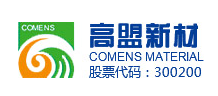 NANTONG COMENS NEW MATERIALS CO., LTD.