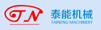 KUNSHAN TAINENG MACHINERY CO., LTD.