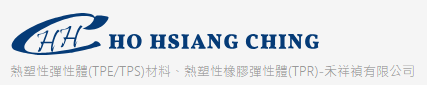 HO HSIANG CHING CO.,LTD.