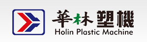 HANGZHOU HOLIN PLASTIC MACHINERY CO.,LTD.