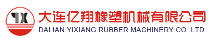 CHINADALIANYIXIANGRUBBERMACHINERYCO.,LTD