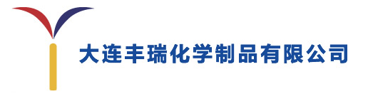 DALIAN RICHFORTUNE CHEMICALS CO.,LTD.