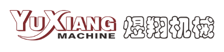 CHENGDU YUXIANG MACHINERY CO.,LTD.