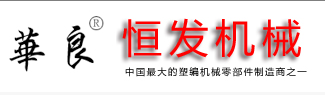 CHANGZHOU WUJIN HENGFA MACHINERY CO.,LTD