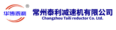 CHANGZHOU TILI REDUC.,LTD