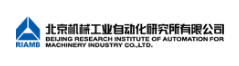 BEIJING RESEARCH INSTITUTE OF AUTOMATION FOR MACHINERY INDUSTRY CO.,LTD
