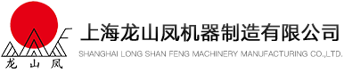 LONGSHANFENG