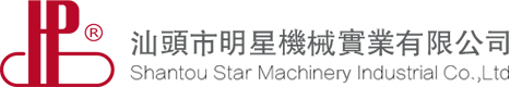SHANTOU STAR MACHINE INDUSTRIAL CO., LTD.